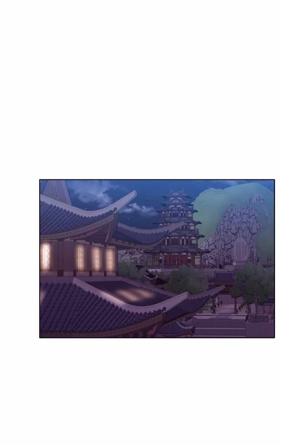 Heavenly Martial God 50 (17)